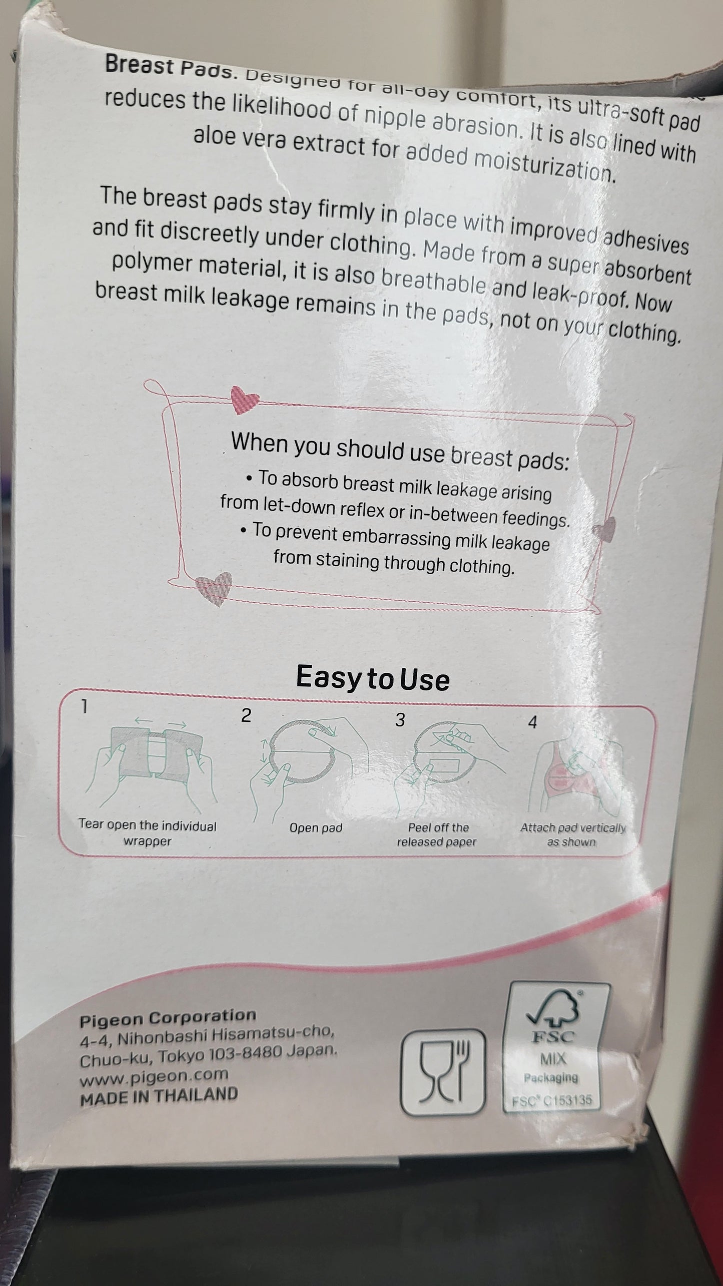 Pigeon Breast Pads