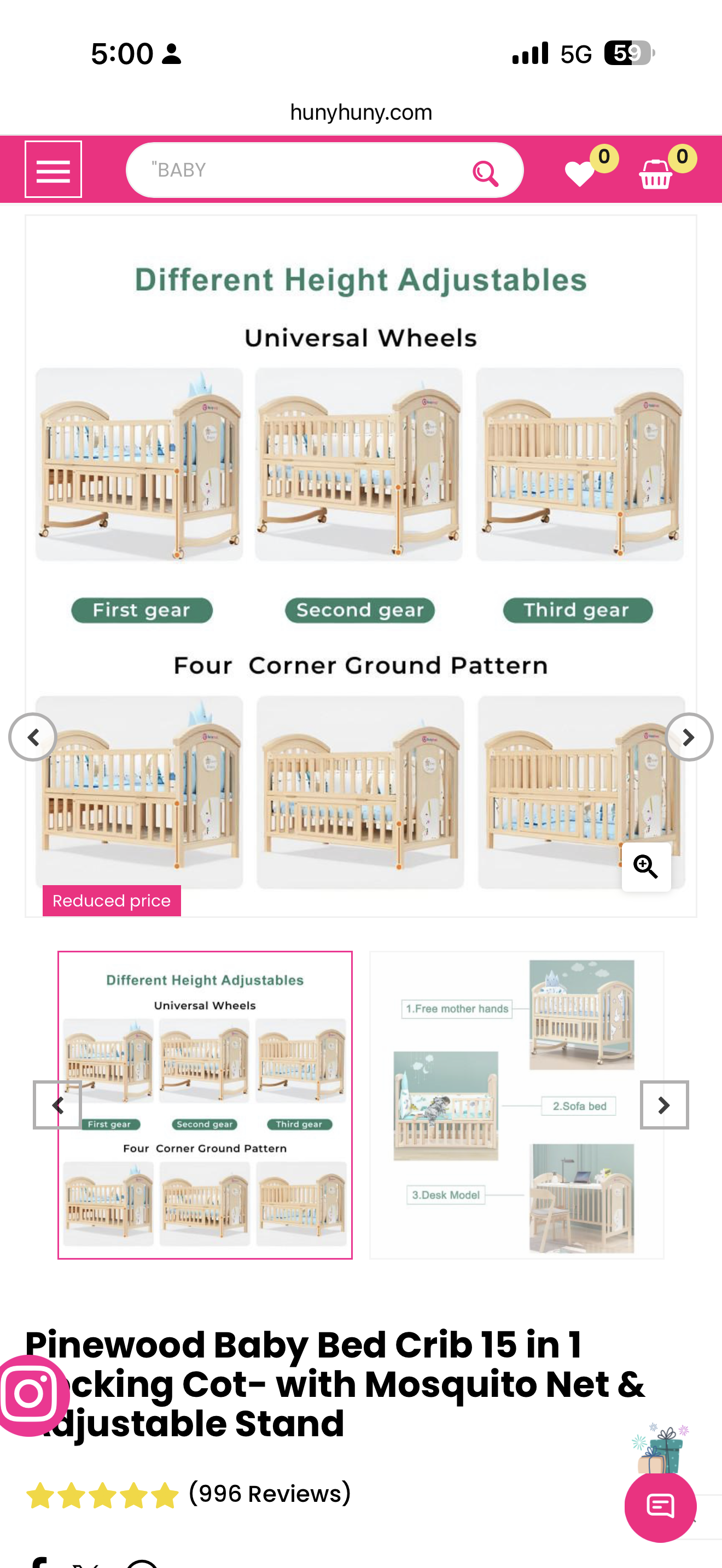 Hunyhuny Pinewood Crib With Mosquito Net