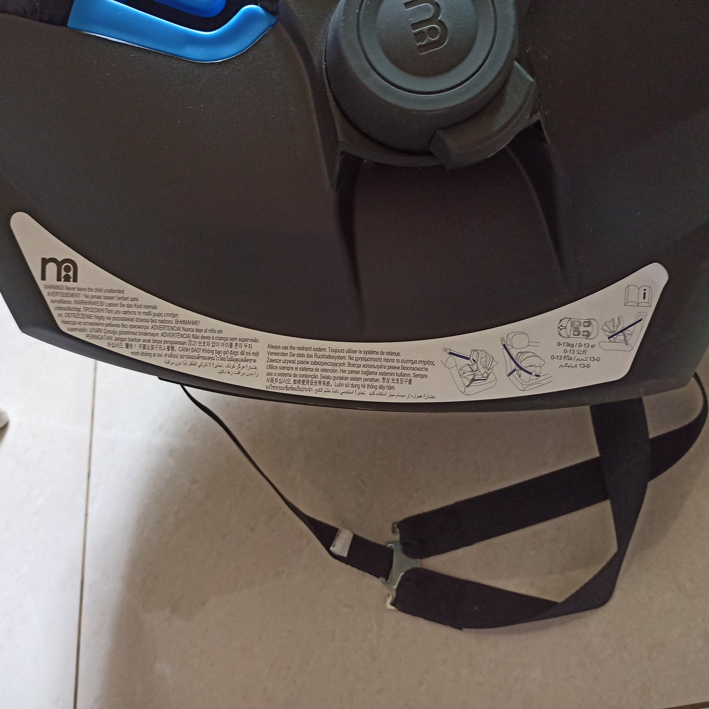 Mothercare Infant Car Seat