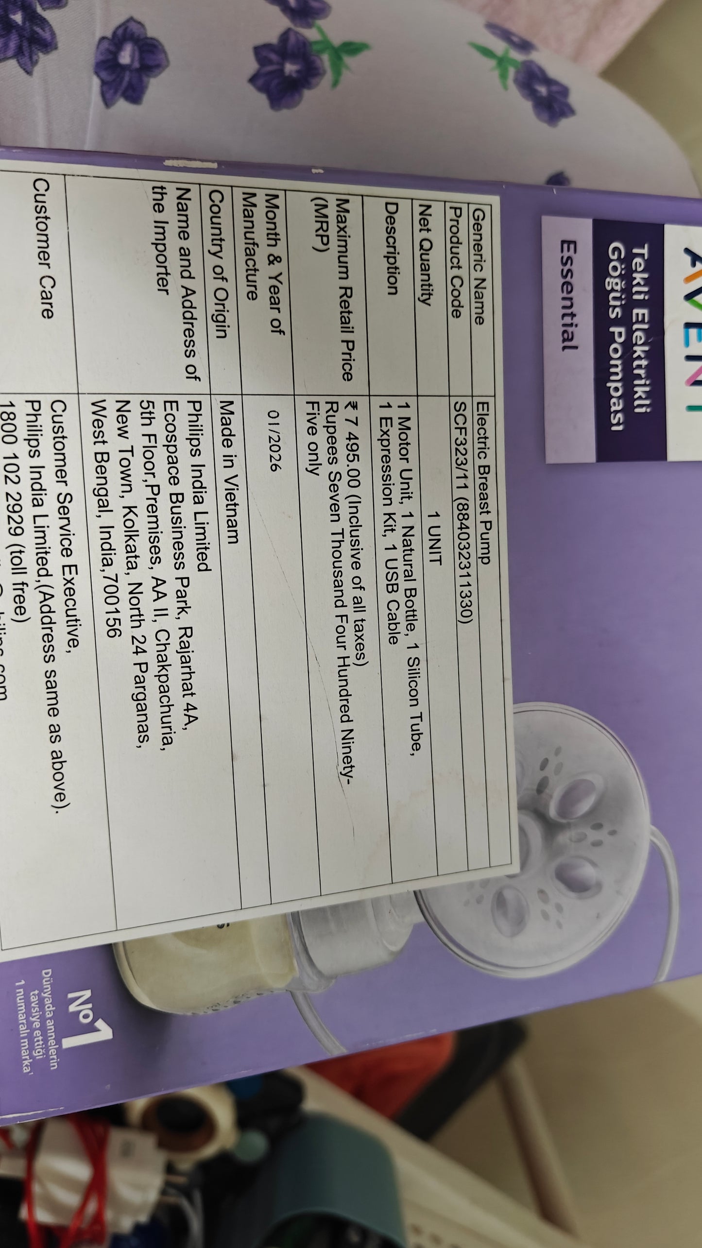 Philips Avent Single Electric Pump
