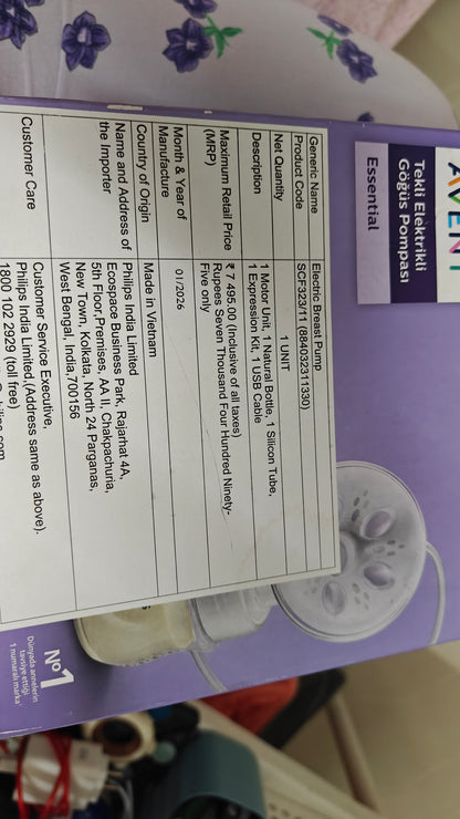 Philips Avent Single Electric Pump